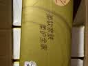 清风抽纸 丝柔4层110抽*24包L码加大 卫生纸巾 抽纸餐巾纸家用 整箱装 实拍图