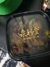 泉利堂陈皮梅条258g罐 西梅话梅蜜饯果干果脯休闲零食小吃出游伴手礼品 实拍图