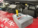美孚（Mobil）全合成汽机油0W-20 SP级4L美孚1号极光银汽车保养京东养车自营 实拍图