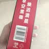 雀巢（Nestle）醇品速溶美式黑咖啡冲泡后*0糖运动健身燃减防困20包*1.8g 实拍图