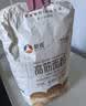 新良纯享高筋小麦粉5斤装 高筋面粉 面包饺子馒头用面粉 纸包装面粉 实拍图