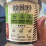 白象酸辣粉 大辣娇骨汤酸辣粉 方便米粉米线粉丝108g*6桶整箱装非油炸 实拍图