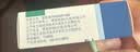 【原研药】立普妥 阿托伐他汀钙片20mg*28片 降血脂高血脂用药 实拍图