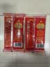 双汇马可波罗特级火腿肠香肠50g*5支*10整箱装休闲 送礼礼盒出游 实拍图