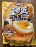 三只松鼠多味鹌鹑蛋混合口味约480g  休闲食品卤蛋铁蛋熟食约68颗 实拍图