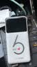 华正易尚无线网移动随身wifi6无线流量2026新款全国通用随身wi-fi多网通支持5G/4G设备飞猫子品牌 实拍图