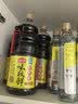 海天 味极鲜生抽酱油1.9L+醋450ml组合装【特级酱油】 实拍图
