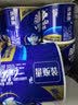 维达（Vinda）有芯卷纸 蓝色经典4层200克*27卷 高克重卫生纸 厕纸纸巾整箱 实拍图