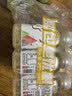 农夫山泉茶π（茶派） 茶饮料 蜜桃乌龙茶250ml*12瓶 量贩装饮品 实拍图
