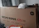 小米REDMI 智能电视 A70 一级能效 70英寸 144Hz高刷 2GB+32GB L70RB-RAE 实拍图