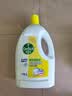 滴露（Dettol）衣物消毒液除菌柠檬3L 99.9%杀菌除螨水内衣裤衣服 需搭洗衣液用 实拍图