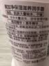 美加净【试用体验装】保湿滋润护手霜手膜30g旅行装 实拍图