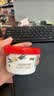 优诺（yoplait）迷你杯马达加斯加香草风味发酵乳80g*6杯 营养早餐 低温酸奶牛奶 实拍图