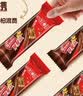 雀巢脆脆鲨减糖50%黑巧味半糖威化饼干18条225g 休闲零食充饥饱腹 实拍图