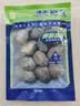 江船长冷冻鲍鱼 净重160g(10-15粒)袋装 火锅食材 海鲜生鲜 实拍图