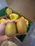佳沛（zespri）新西兰金奇异果8粒特大果124-146g猕猴桃水果礼盒 实拍图