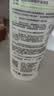 玉泽（Dr.Yu）皮肤屏障修护身体乳280ml 敏感肌舒缓止痒缓解脱屑 实拍图
