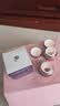 兰蔻塑颜精雕面霜50ml提拉紧致胶原护肤品化妆品 实拍图