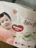 好奇（Huggies）铂金装小桃裤拉拉裤XXXL26片(17kg以上)尿不湿【散热口碑王】 实拍图