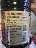 海天生抽酱油 松茸味极鲜酱油【0添加 特级酱油】味极鲜系列 1.9L 实拍图