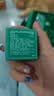 海蓝之谜（LA MER）修护焕新精萃水150ml*2精粹水护肤品套装化妆品礼盒生日礼物女 实拍图
