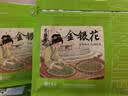 艺福堂茶叶花草茶 金银花特级200g 搭菊花中药材泡水夏季清热养生凉茶 实拍图