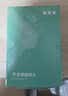 美天莱适配usmile电动牙刷头Y1 Y1S Y10 P10 P20pro P1 P3 P4 U1 U4笑容加替换通用 6支 白色专业款（真空独立包装） 实拍图