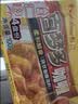 好侍（HOUSE）百梦多咖喱块 原味 100g*3盒 日式块状咖喱调味料 实拍图