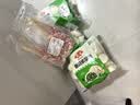 游牧御品五花肉串11支 烧烤食材 烤肉烤串 黑猪肉香脆不腻 五花肉片268g 实拍图
