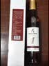 莫高（MOGAO）冰酒果酒 甜型葡萄酒 长相守冰红 甜酒微醺 500ml*1单支 实拍图