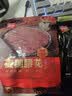 美好麦穗腰花 150g 火锅食材生鲜 猪腰子爽口腰花 烧烤烫煮麻辣烫食材 实拍图
