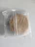 俏侬 巴斯克芝士蛋糕300g（150g*2盒）烘焙糕点西式甜点下午茶 实拍图