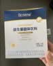合生元（BIOSTIME）益生菌婴幼儿儿童 超金菌双歧杆菌助改善肠道26袋京东自营 实拍图