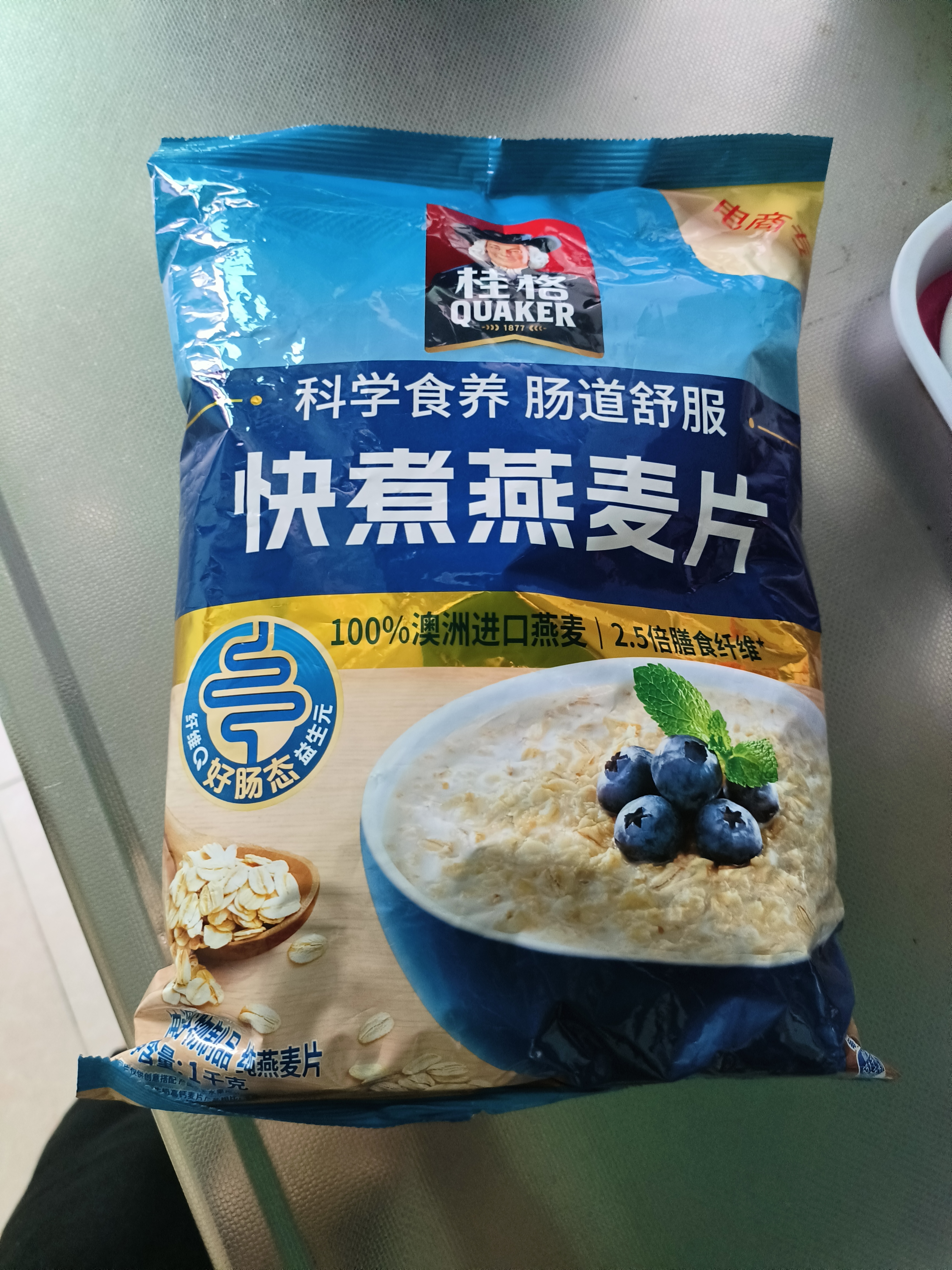桂格（QUAKER）快煮快熟燕麦片1000克袋装 营养早餐 膳食纤维 零添加白砂糖 实拍图