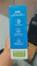 乐力小蓝条无糖高活益生菌12000亿成人肠道肠胃呵护儿童双歧乳酸杆菌 实拍图