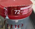 FINO芬浓发膜护发素红宝瓶230g*3浓厚发膜柔顺受损修护fino发膜套装 实拍图