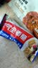 西麦空气全麦脆1200g燕麦片冷泡零食早餐代餐低脂高纤高蛋白质独立装 实拍图