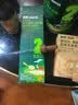 英氏有机核桃油辅食油110ml佐餐凉拌送宝宝婴儿辅食/用品6个月以上 实拍图