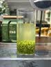 贝知春信阳毛尖茶叶2026新茶明前特级口粮茶绿茶125g送领导送长辈自己喝 实拍图