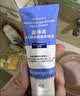 露得清小蓝管维A醇淡纹面霜40g早C晚A入门晚霜细腻嫩肤送女士护肤品礼物 实拍图