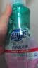 超能 内衣洗衣液 1.92斤(480g*2) 长效抑菌 内衣内裤洗 男女通用 实拍图