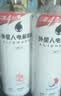外星人电解质水0糖0卡运动饮料 600mL*20荔枝海盐*6+白桃*6+青柠*8 整箱 实拍图