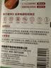 南孚7号电池12粒 七号碱性 聚能环5代 适用耳温枪/血糖仪/无线鼠标/遥控器/血压计/挂钟/血氧仪等 实拍图