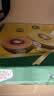 佳沛（zespri）新西兰金奇异果10粒巨大果146-175g猕猴桃水果礼盒 实拍图