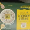 穗格氏奇亚籽藜麦燕麦片35g*30条冲泡即食营养学生早餐健身代餐麦片礼盒 实拍图
