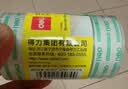 得力（deli）易撕透明胶带 18mm*18m高粘小胶带 开学必备学习用品 错题整理学生文具 4卷/筒 办公用品 30079 实拍图