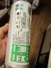 美丽雅保鲜袋背心式食品级200只25*30cm加厚收纳袋一次性冰箱连卷分装袋 实拍图
