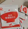 秋田满满高钙鲜虾片非油炸28g【满199减70】 实拍图