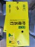 名仁柠檬味苏打水 果味含有维生素c饮料 375ml*24瓶 整箱装 实拍图