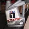 美孚（Mobil）银美5W-40机油4L+机滤+空调滤+空气滤+工时单次大保养30天有效 实拍图